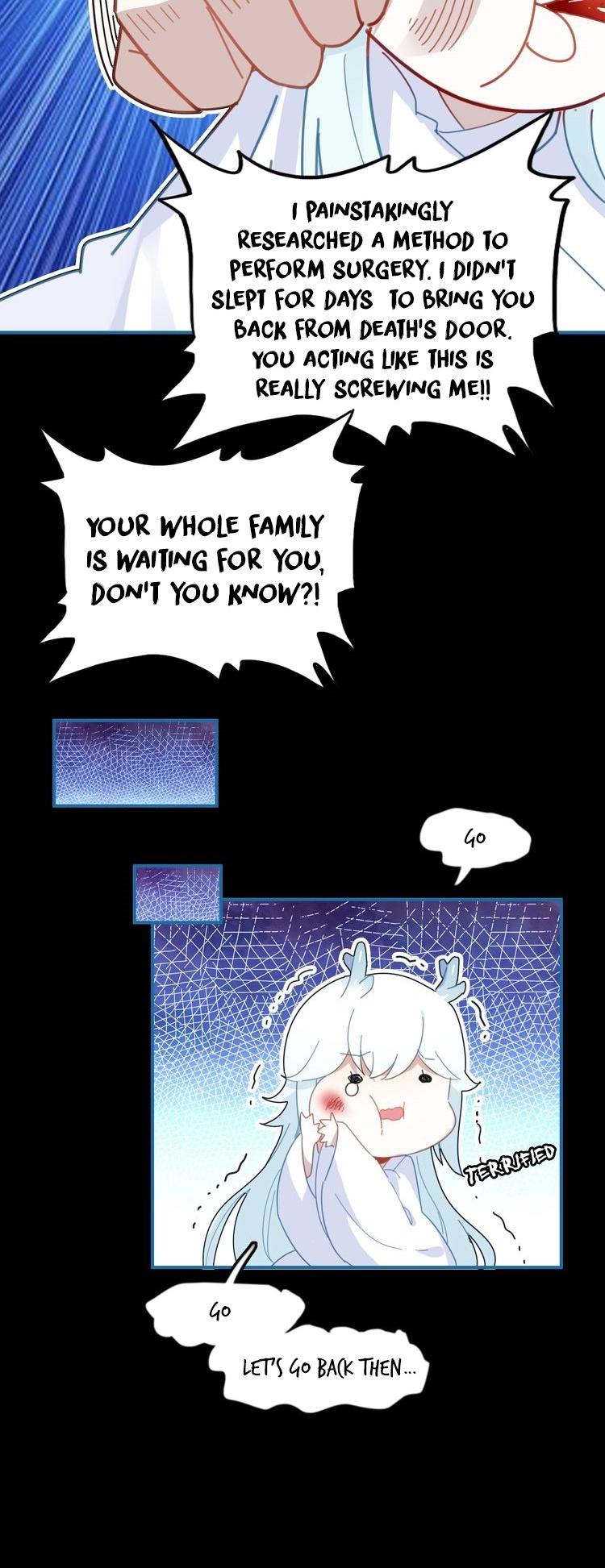 You Are My Lovely Dragon King Chapter 54 page 30 - Chapter 54: Searching for You in the Sea of Consciousness