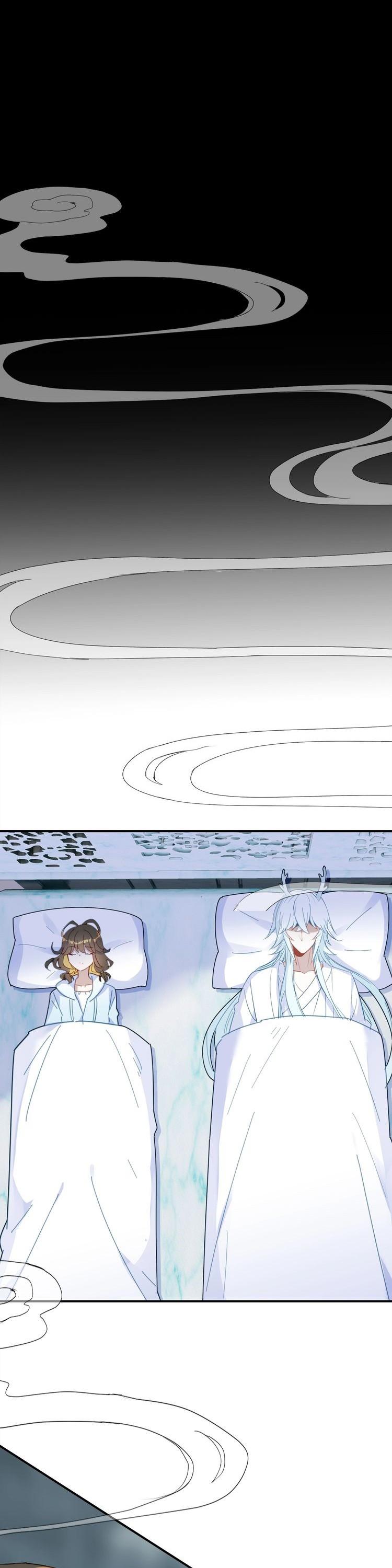 You Are My Lovely Dragon King Chapter 54 page 31 - Chapter 54: Searching for You in the Sea of Consciousness