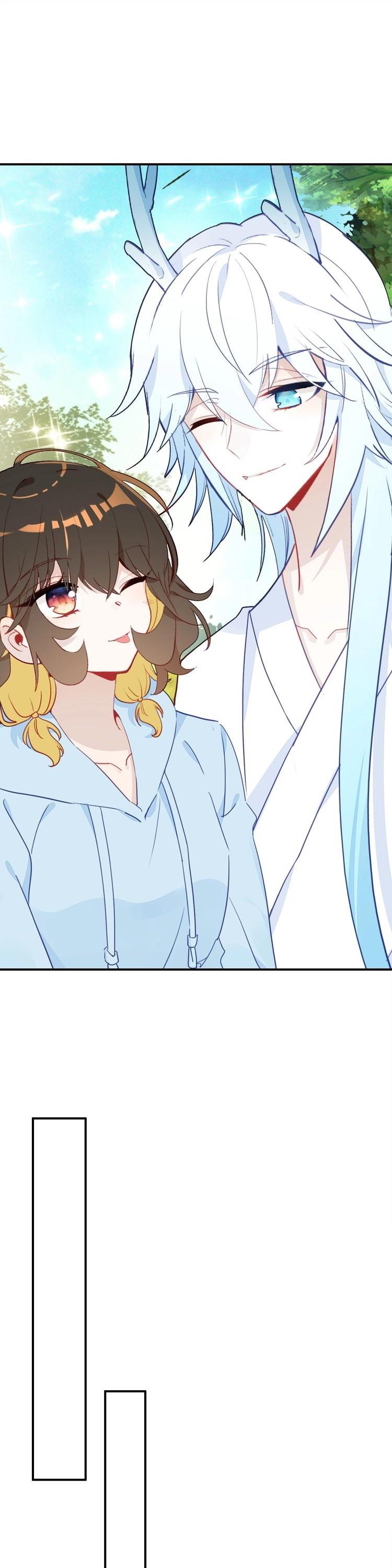 You Are My Lovely Dragon King Chapter 55 page 25 - Chapter 55: Awaken