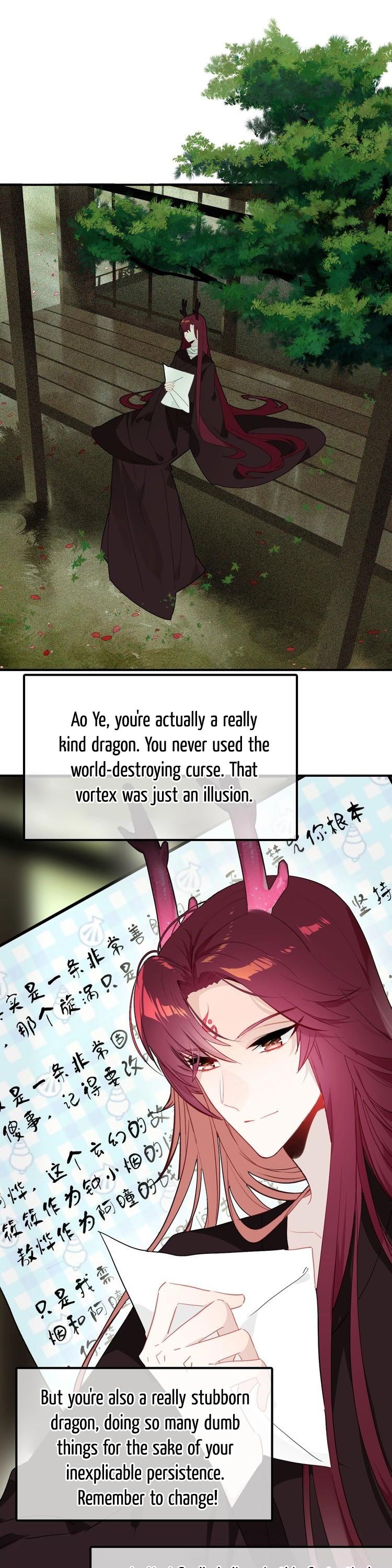 You Are My Lovely Dragon King Chapter 57 page 11 - Chapter 57 [END]
