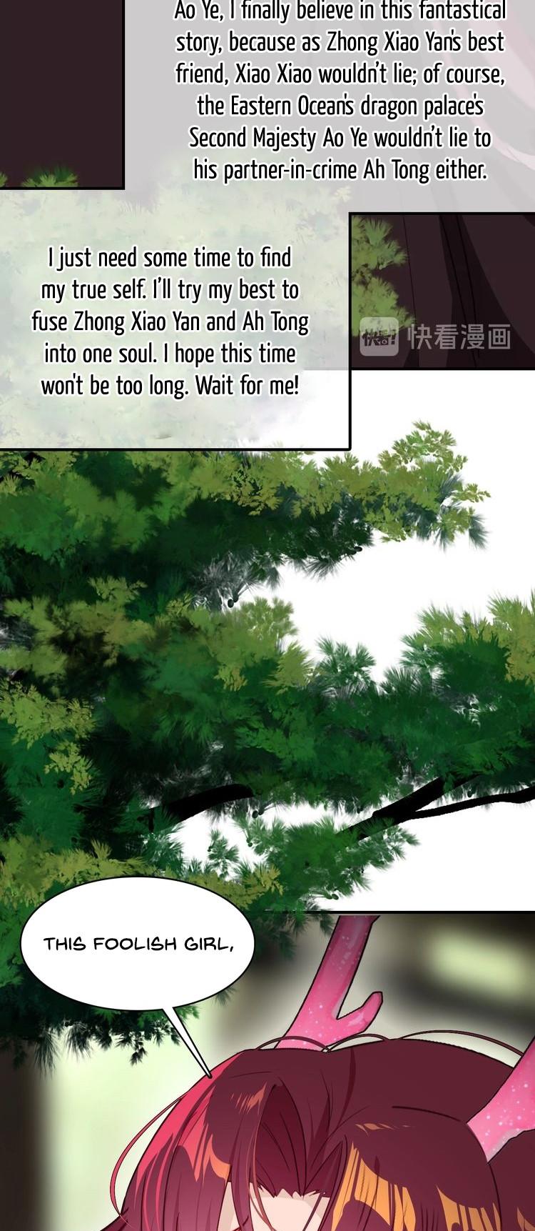 You Are My Lovely Dragon King Chapter 57 page 12 - Chapter 57 [END]