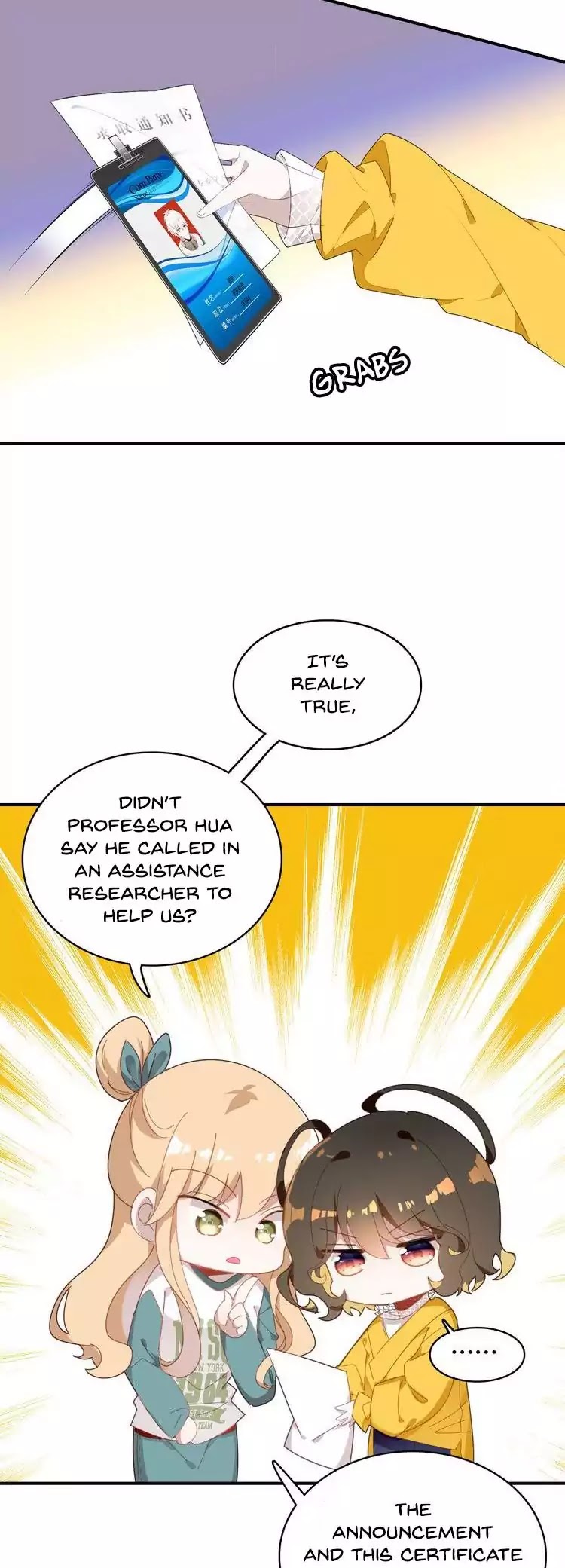 You Are My Lovely Dragon King Chapter 6 page 17 - Chapter 6: Identity