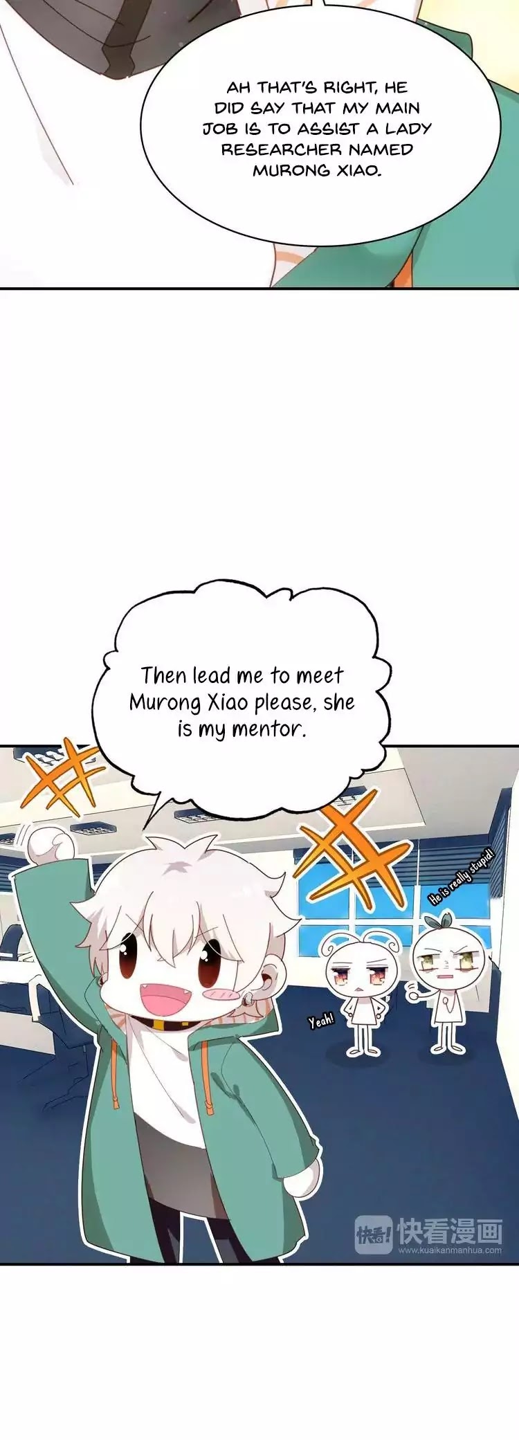 You Are My Lovely Dragon King Chapter 6 page 20 - Chapter 6: Identity