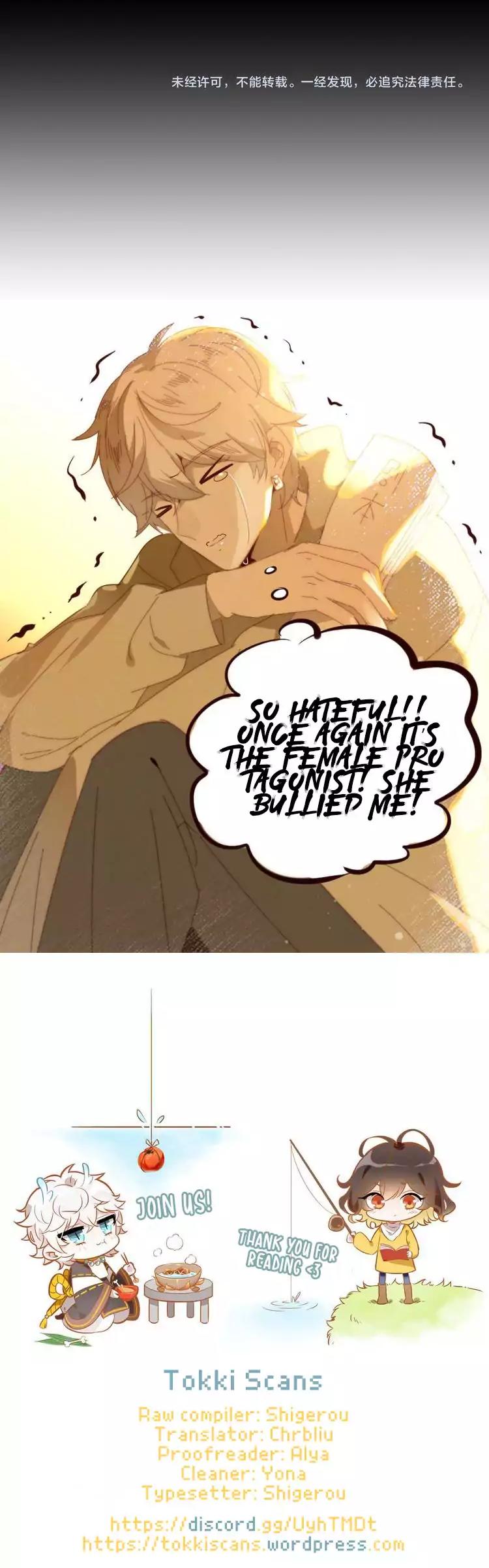 You Are My Lovely Dragon King Chapter 8 page 33 - Chapter 8: Do your best