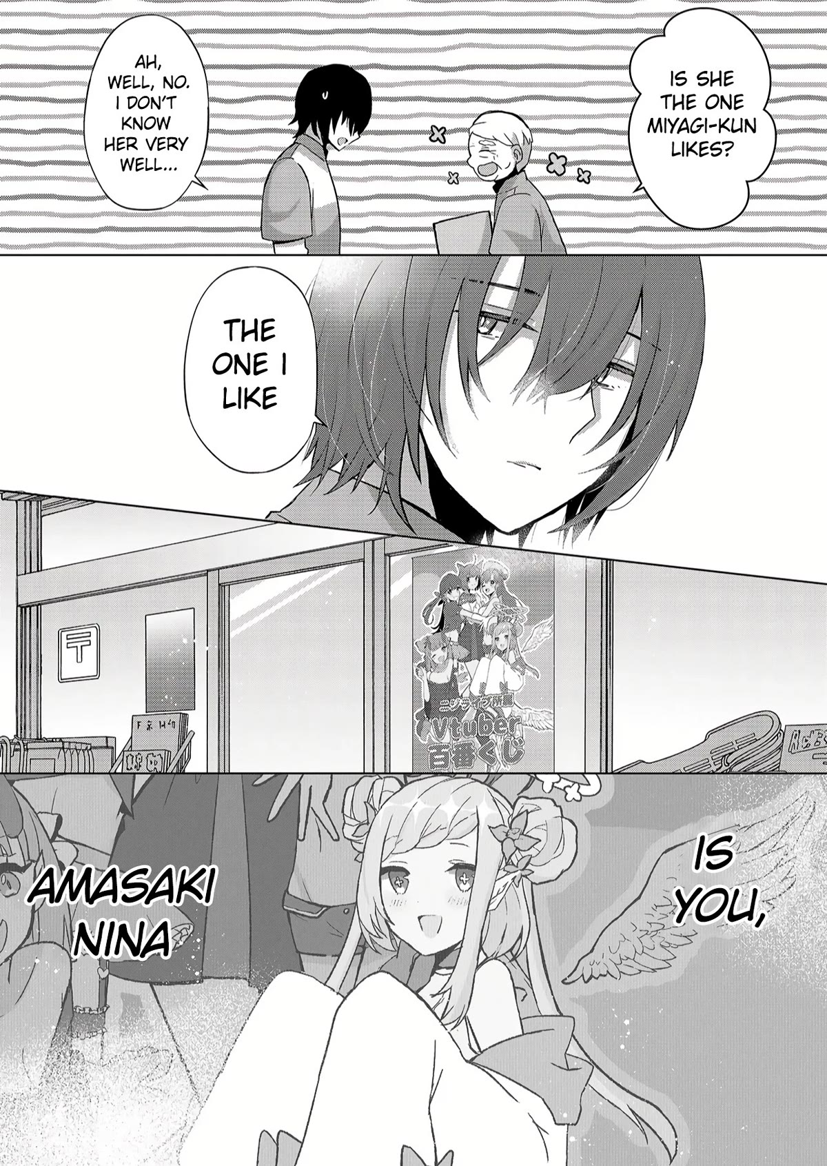 You Are Not NINA! Chapter 1 page 10 - Chapter 1
