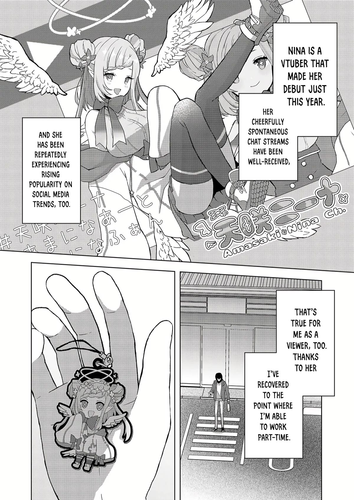 You Are Not NINA! Chapter 1 page 11 - Chapter 1