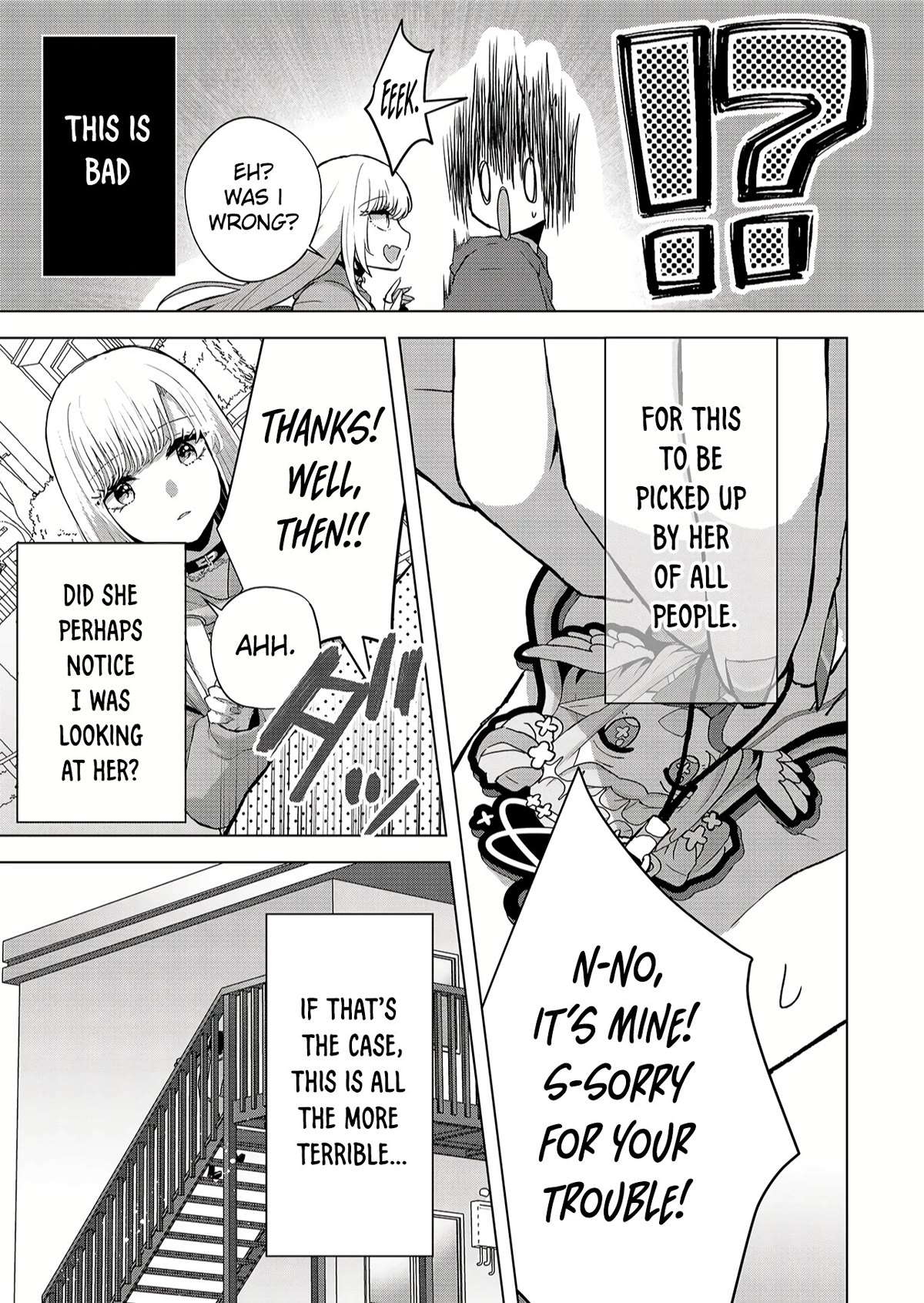You Are Not NINA! Chapter 1 page 18 - Chapter 1