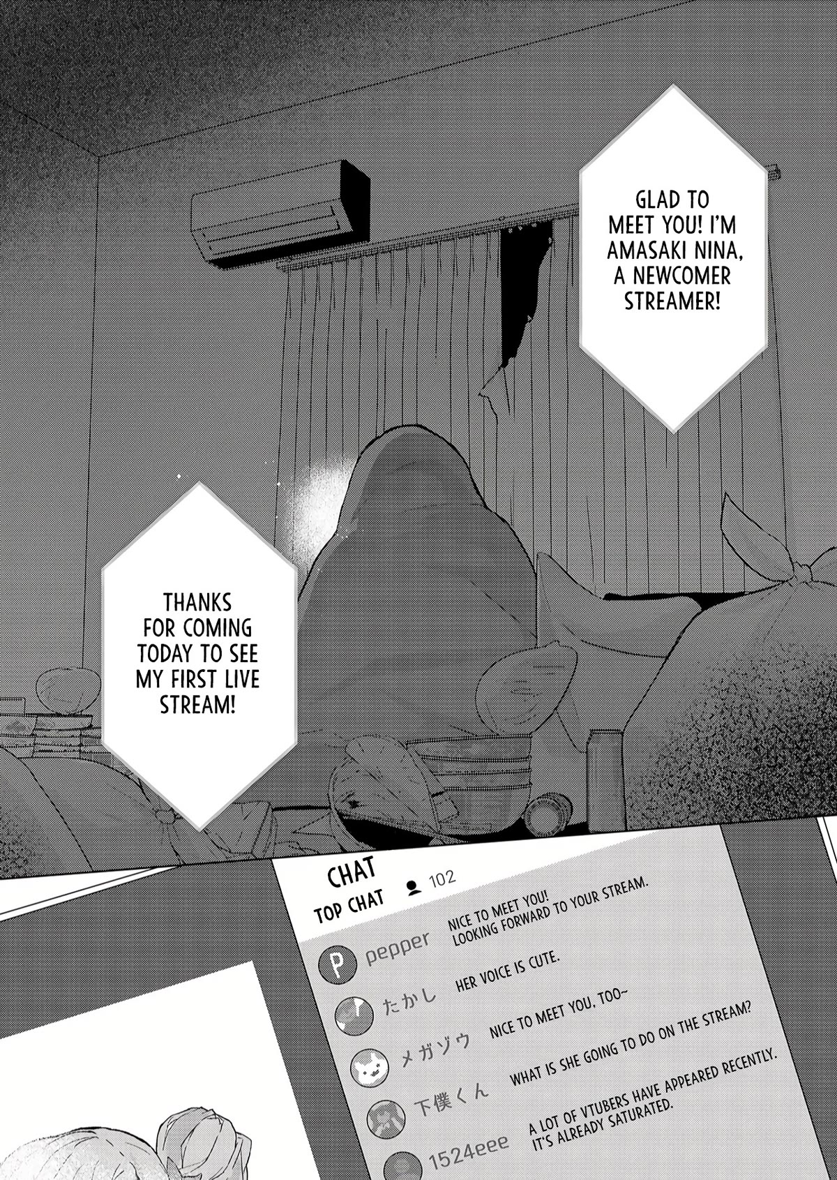You Are Not NINA! Chapter 1 page 2 - Chapter 1