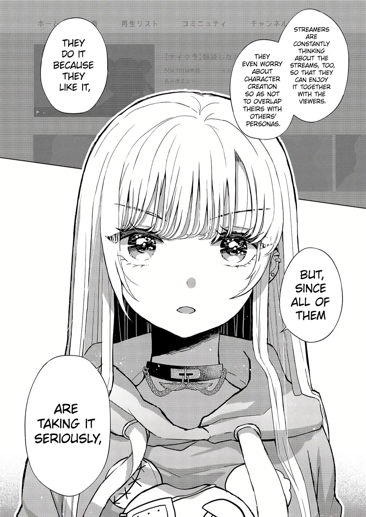 You Are Not NINA! Chapter 1 page 32 - Chapter 1