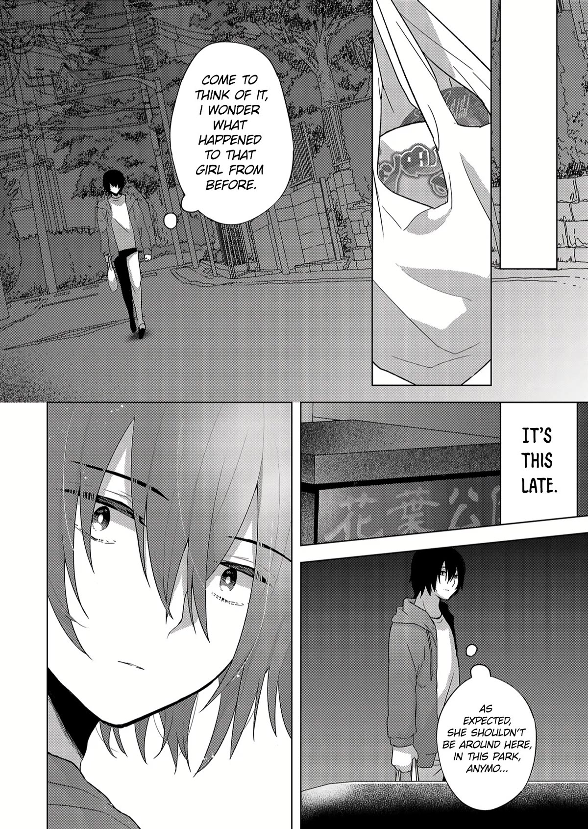 You Are Not NINA! Chapter 1 page 39 - Chapter 1