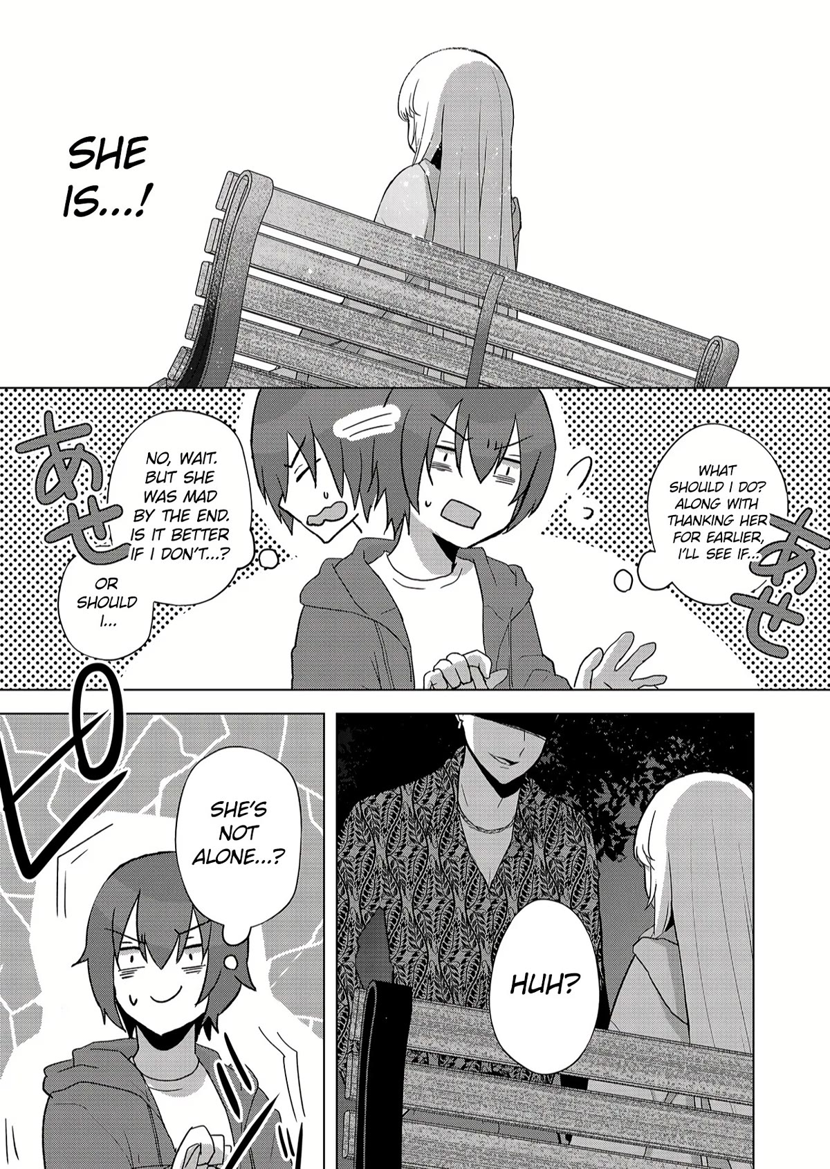You Are Not NINA! Chapter 1 page 40 - Chapter 1