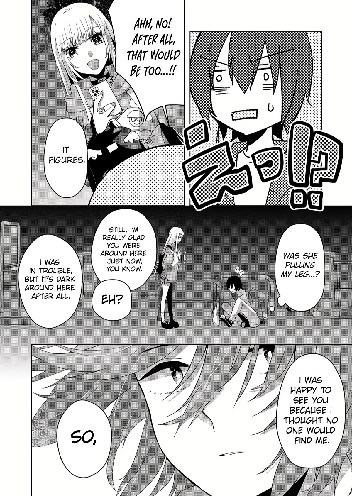 You Are Not NINA! Chapter 1 page 49 - Chapter 1