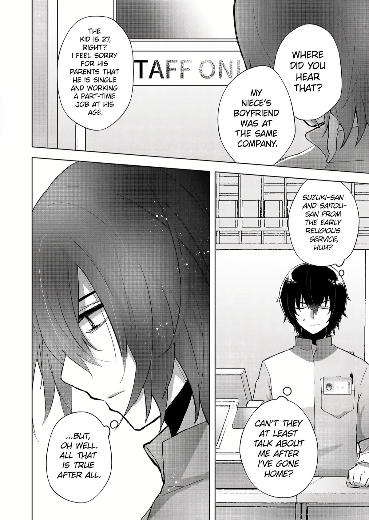 You Are Not NINA! Chapter 1 page 7 - Chapter 1
