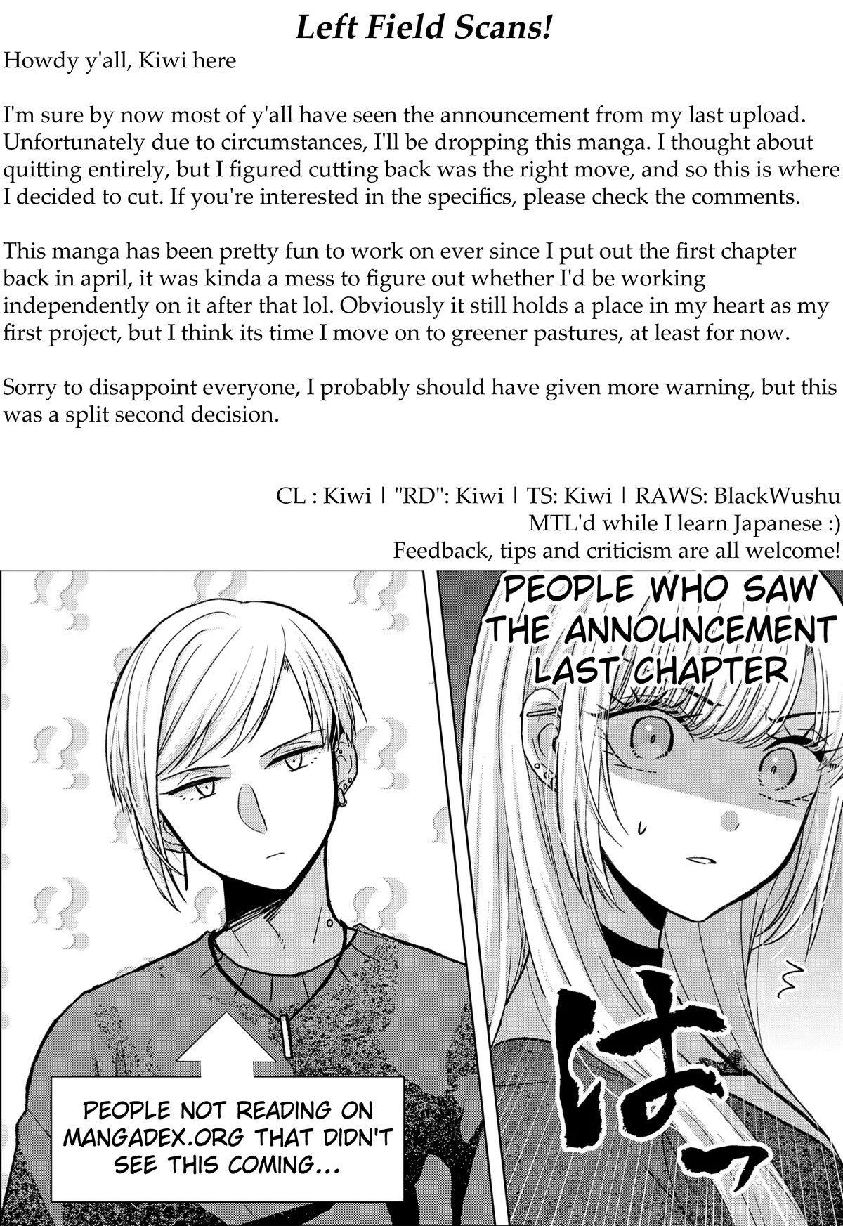 You Are Not NINA! Chapter 10 page 19 - Chapter 10: Come with me