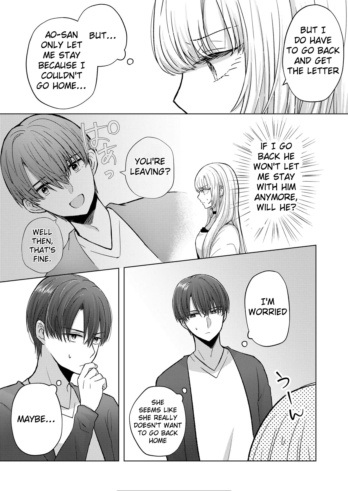 You Are Not NINA! Chapter 10 page 9 - Chapter 10: Come with me