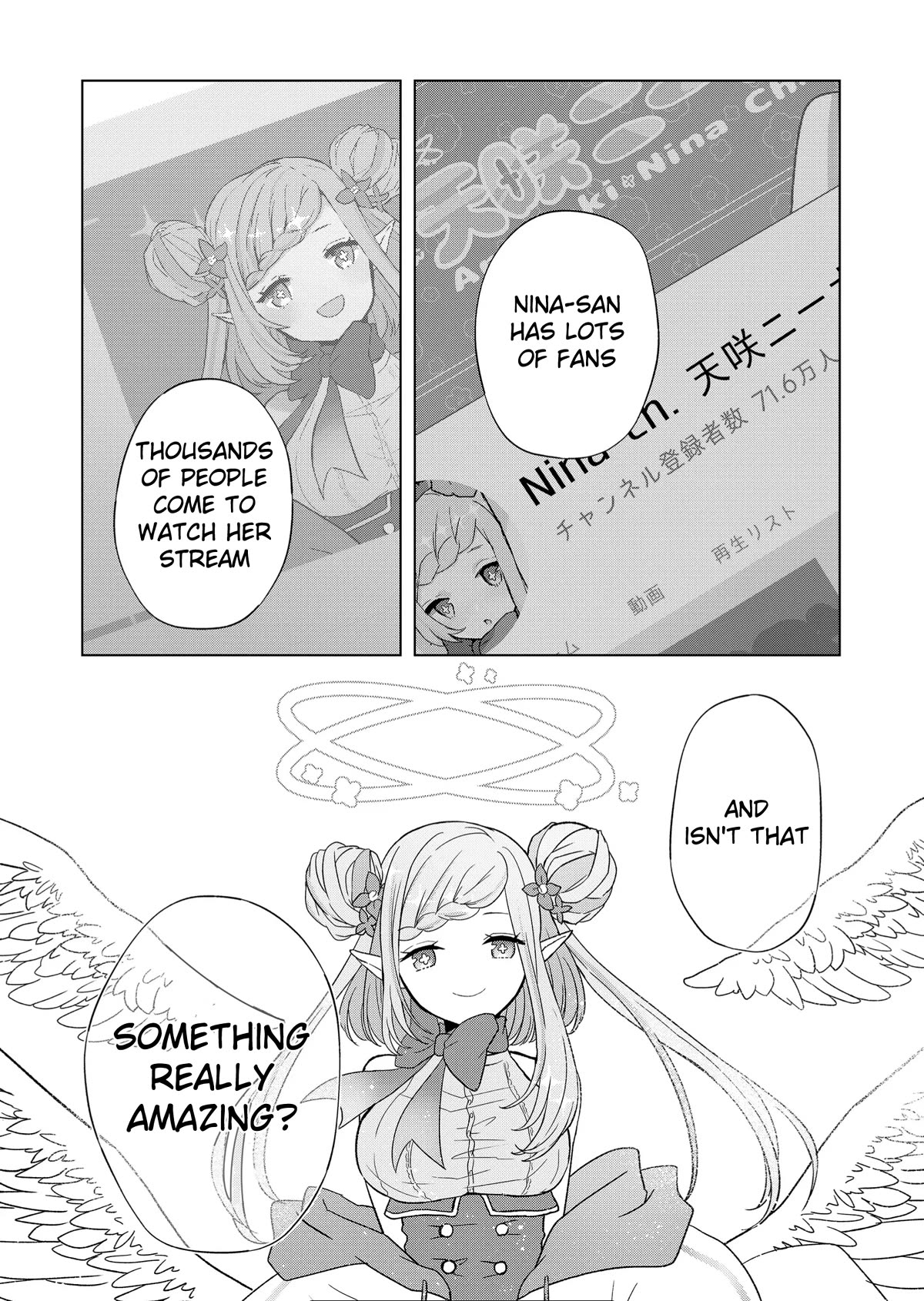 You Are Not NINA! Chapter 11 page 11 - Chapter 11: Her streams