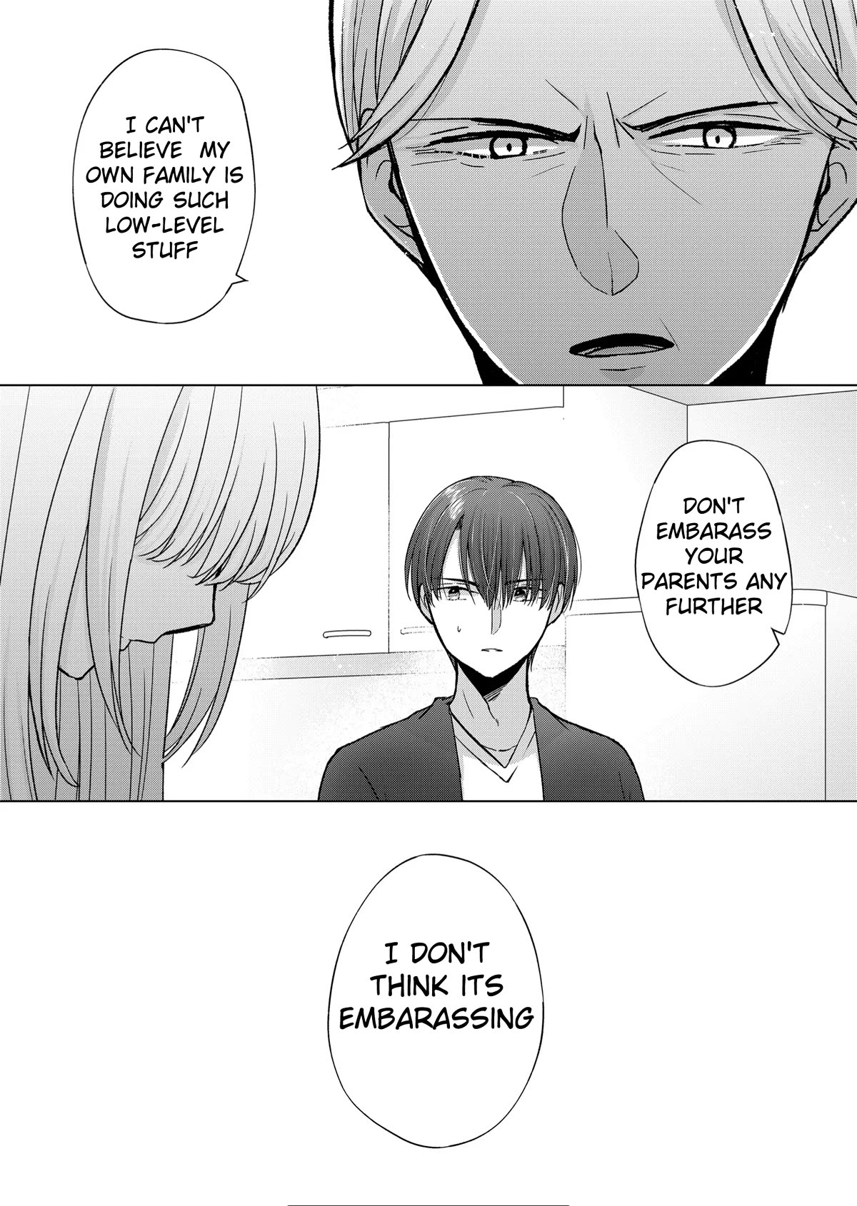 You Are Not NINA! Chapter 11 page 8 - Chapter 11: Her streams