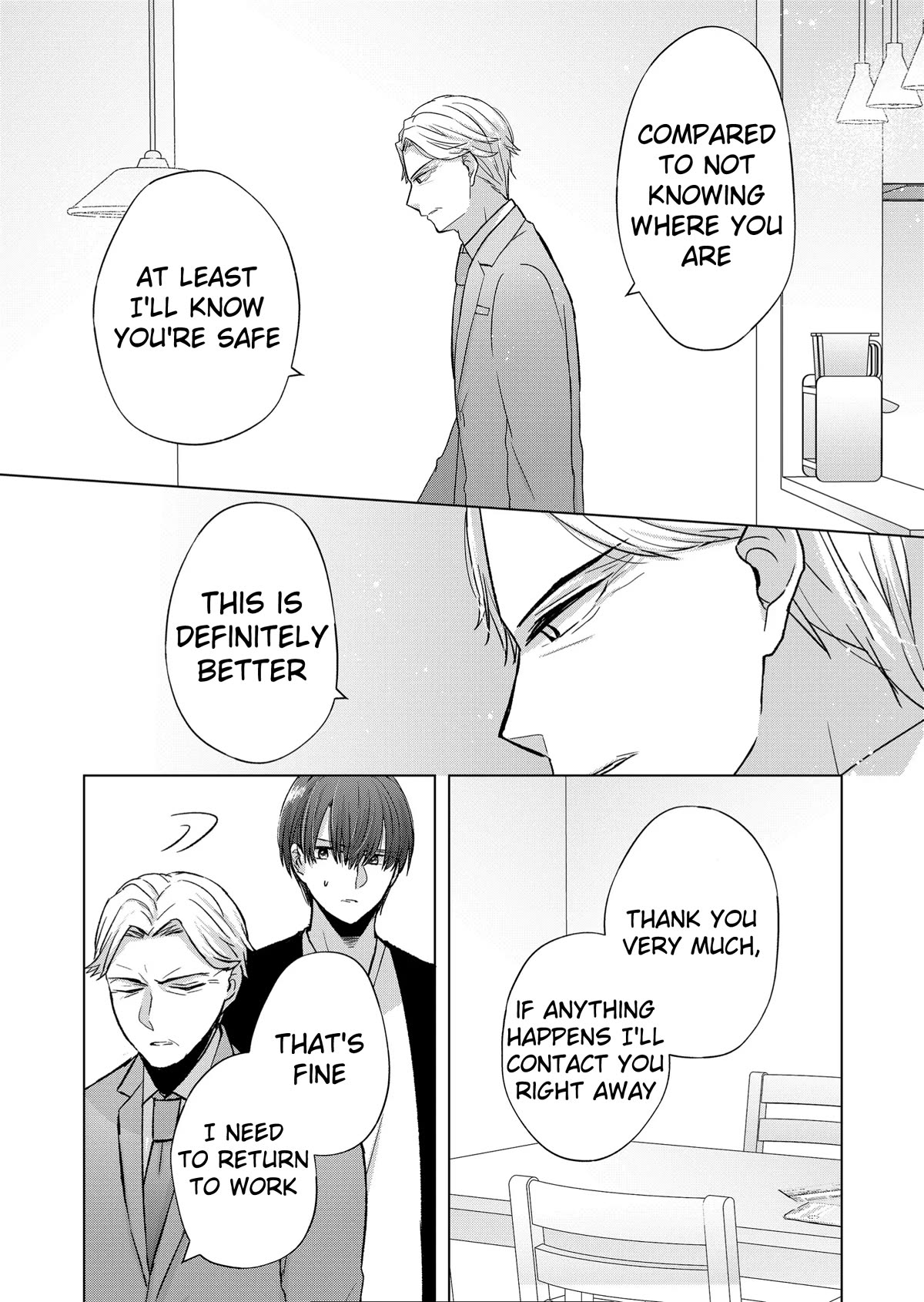 You Are Not NINA! Chapter 12 page 12 - Chapter 12: Because