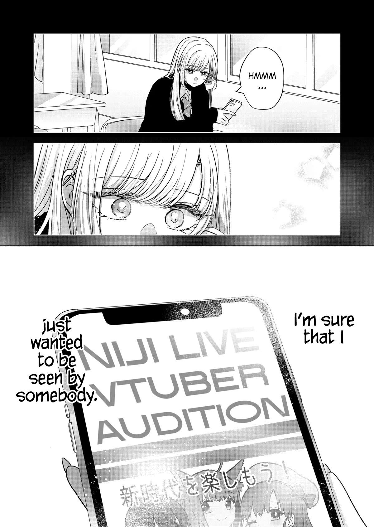 You Are Not NINA! Chapter 13 page 3 - Chapter 13: For finding me...