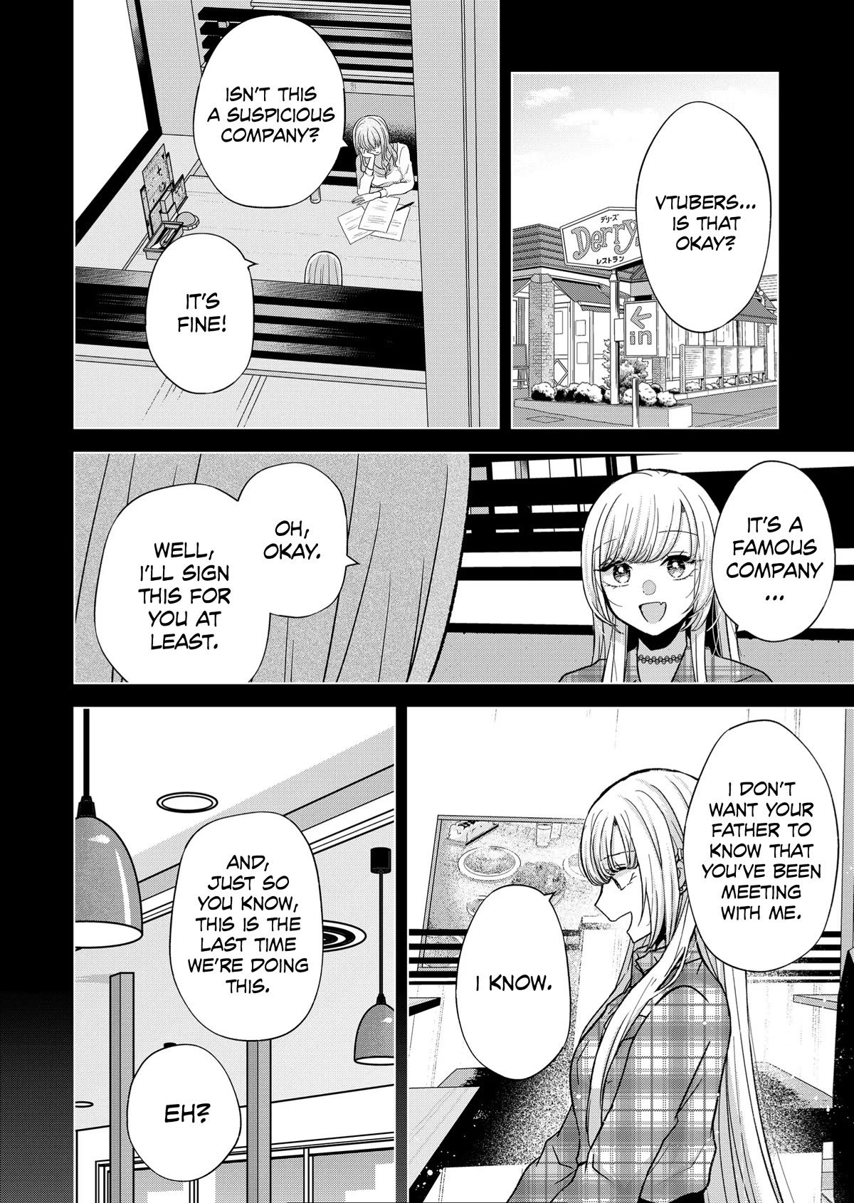 You Are Not NINA! Chapter 13 page 4 - Chapter 13: For finding me...