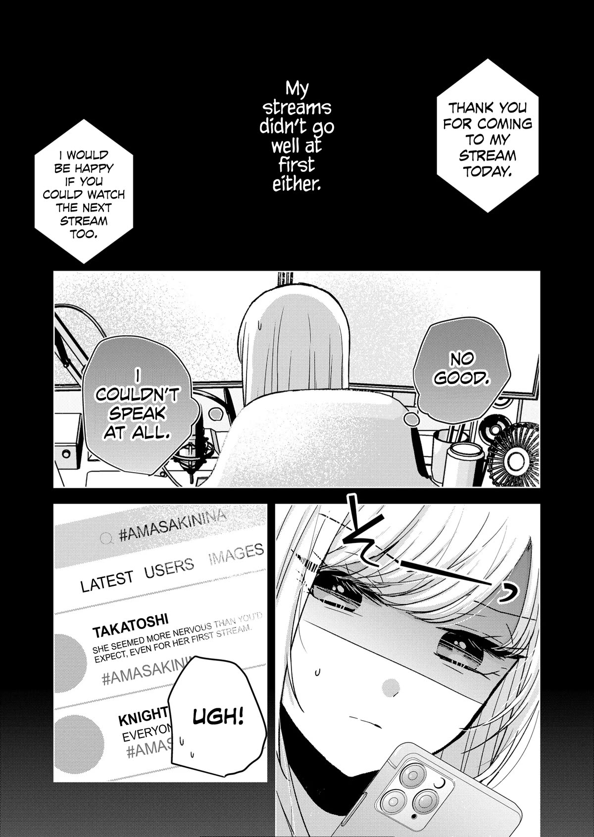 You Are Not NINA! Chapter 13 page 7 - Chapter 13: For finding me...