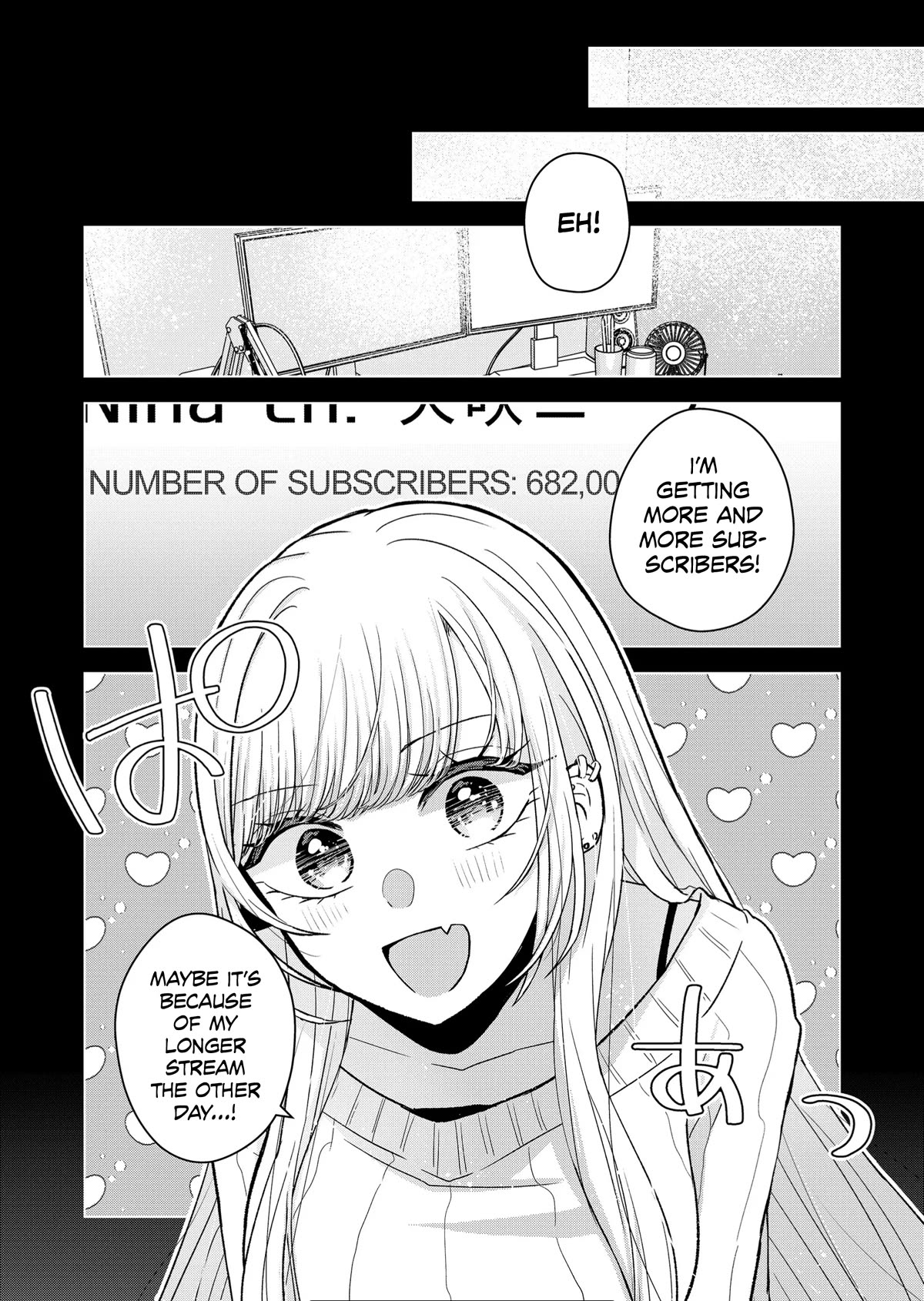You Are Not NINA! Chapter 13 page 9 - Chapter 13: For finding me...