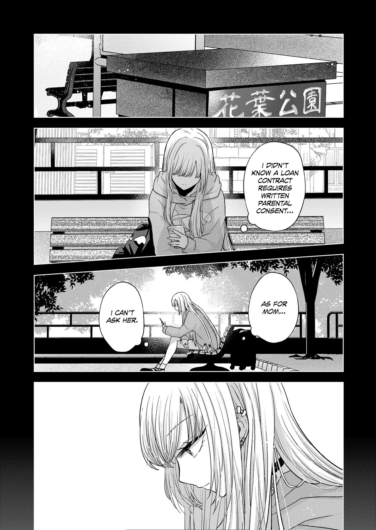 You Are Not NINA! Chapter 14 page 4 - Chapter 14: I'm right in front of you