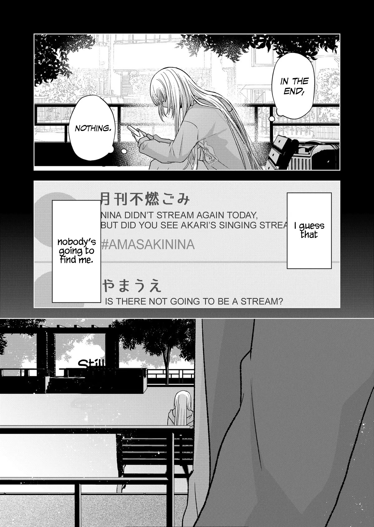 You Are Not NINA! Chapter 14 page 7 - Chapter 14: I'm right in front of you