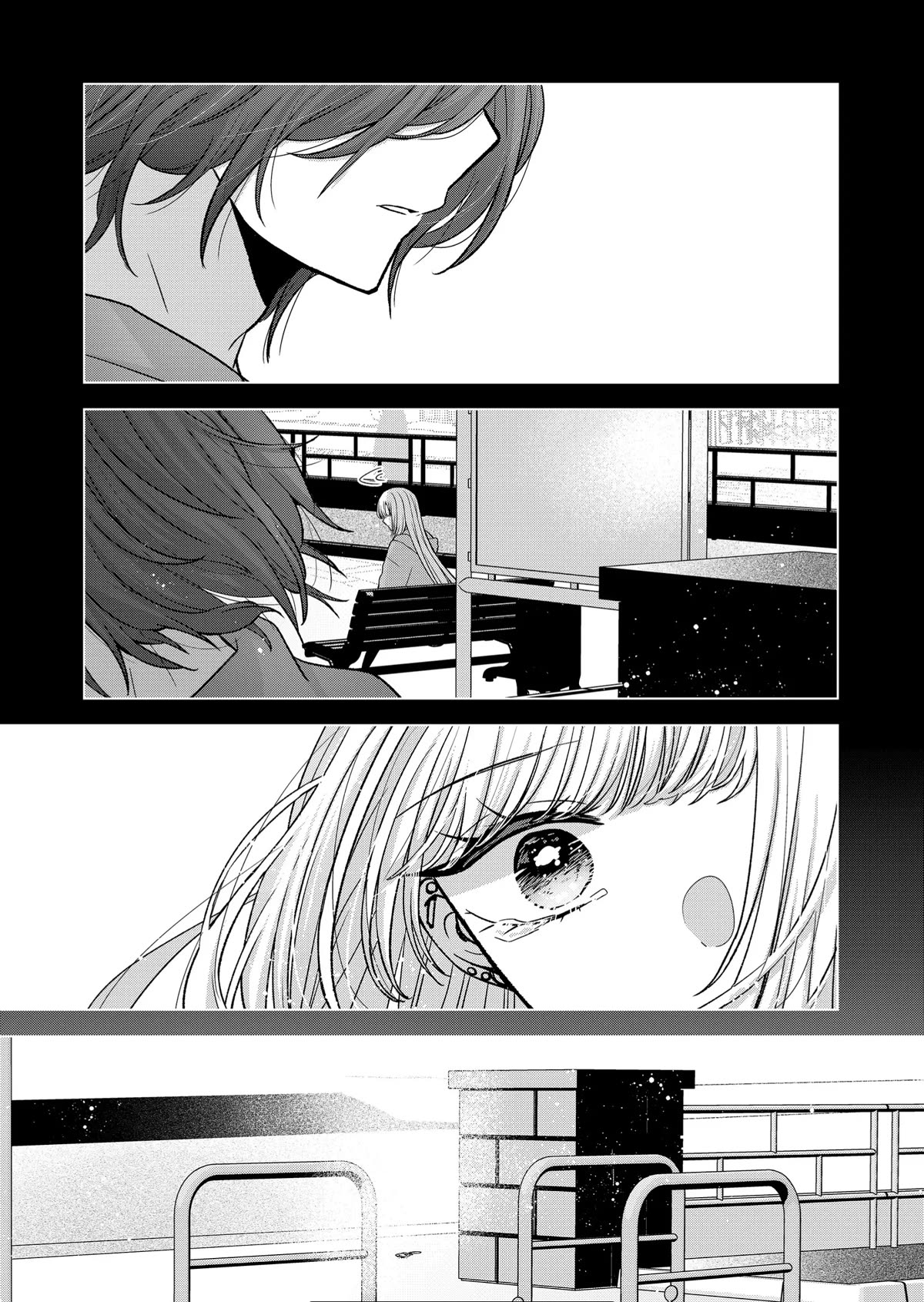 You Are Not NINA! Chapter 14 page 8 - Chapter 14: I'm right in front of you