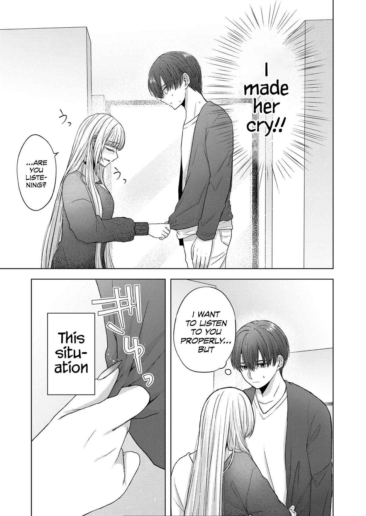 You Are Not NINA! Chapter 15 page 5 - Chapter 15: Is this okay?