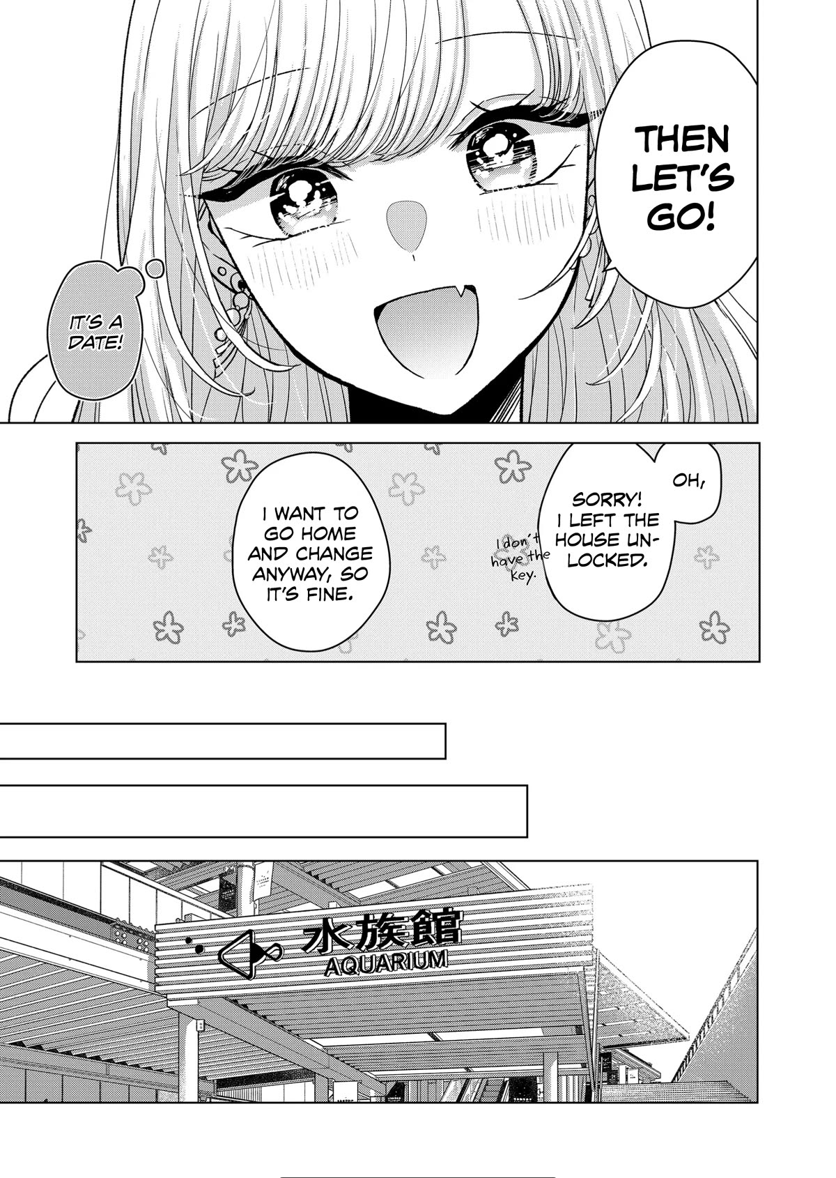 You Are Not NINA! Chapter 16 page 11 - Chapter 16: What Ao-san thinks