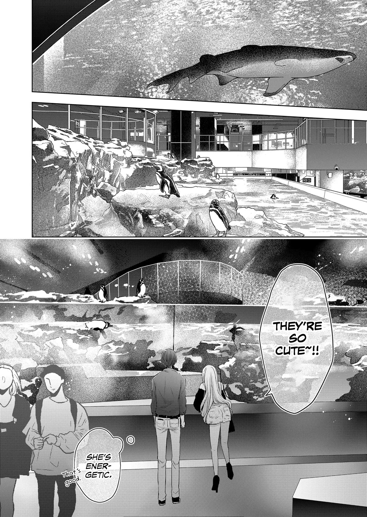 You Are Not NINA! Chapter 16 page 12 - Chapter 16: What Ao-san thinks