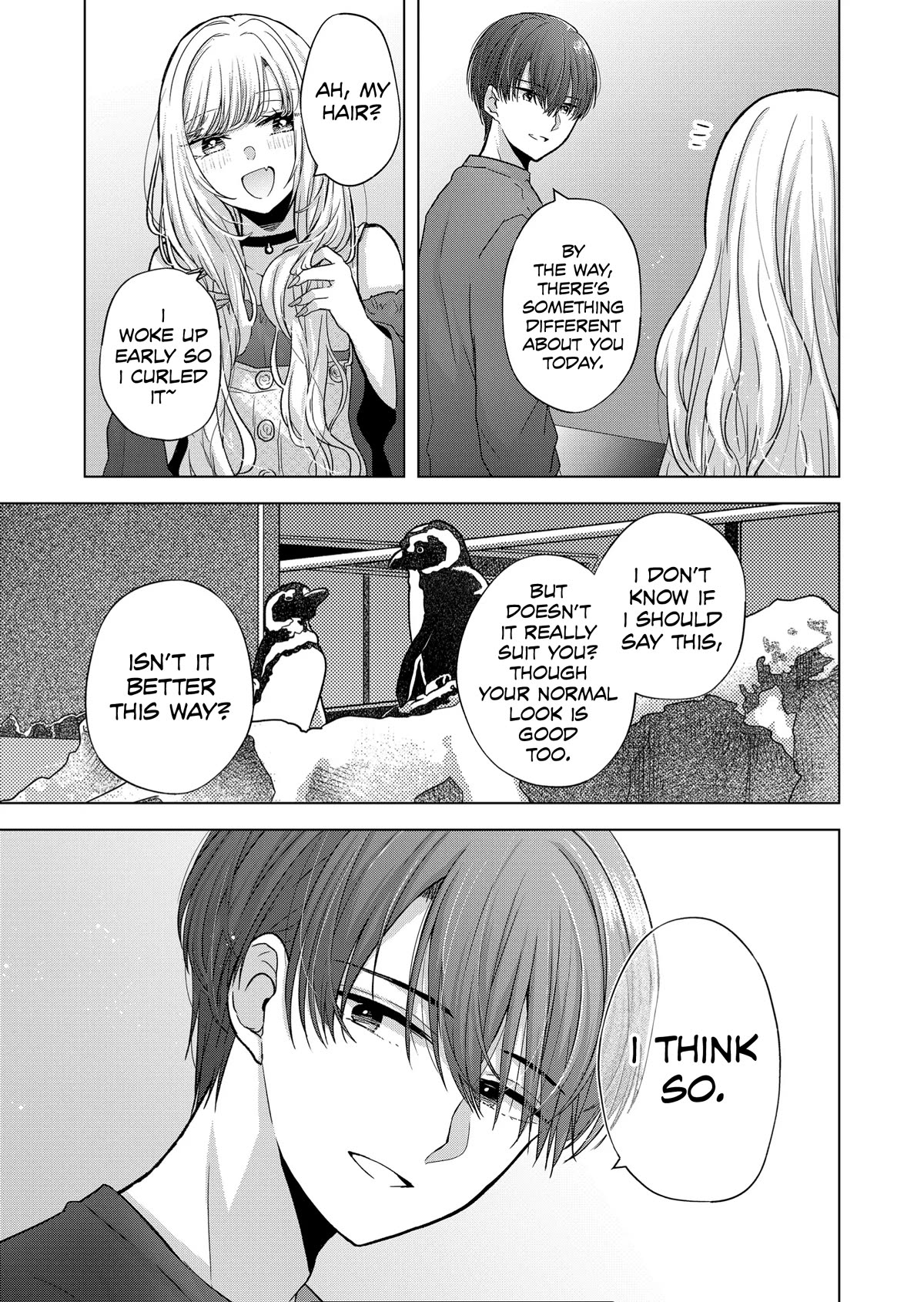 You Are Not NINA! Chapter 16 page 13 - Chapter 16: What Ao-san thinks
