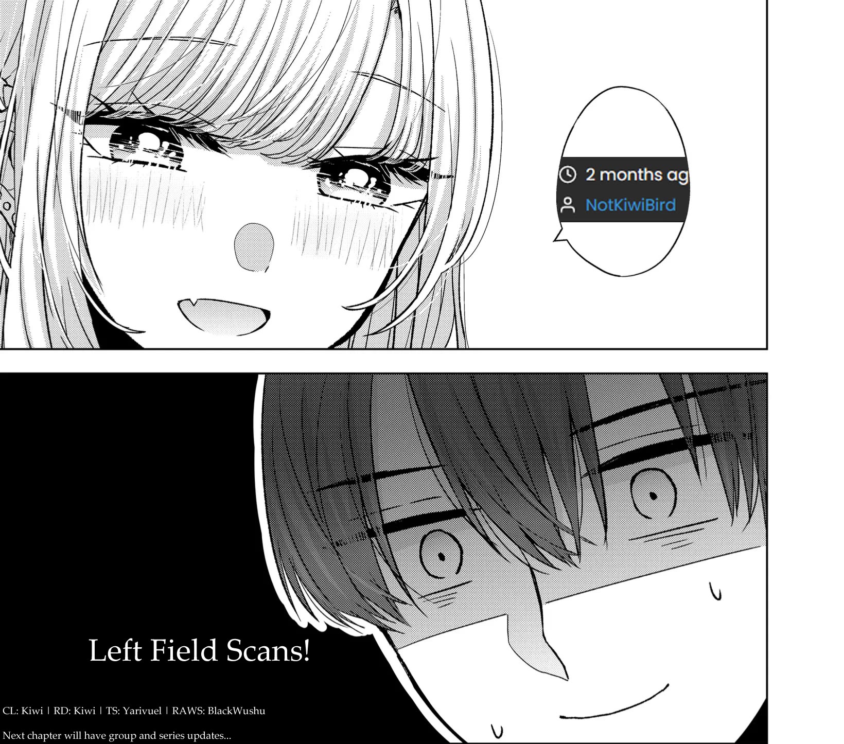 You Are Not NINA! Chapter 16 page 19 - Chapter 16: What Ao-san thinks