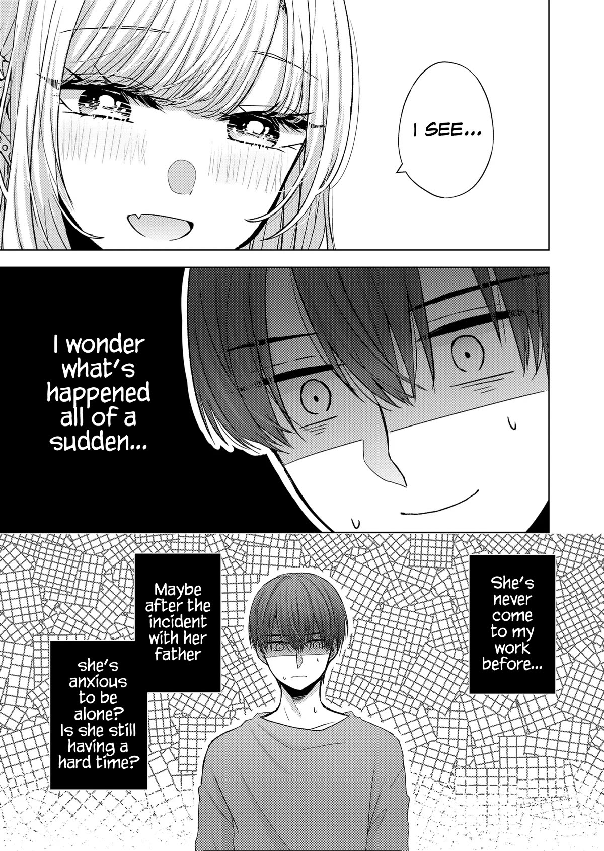 You Are Not NINA! Chapter 16 page 9 - Chapter 16: What Ao-san thinks