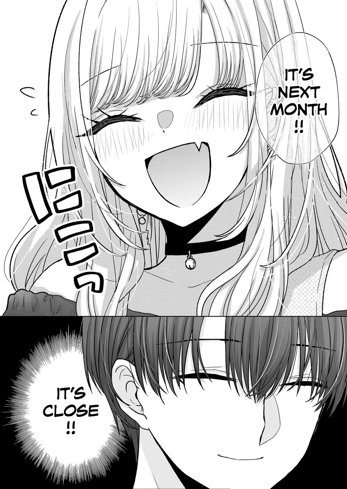 You Are Not NINA! Chapter 17 page 12 - Chapter 17: If it was going to be like this.