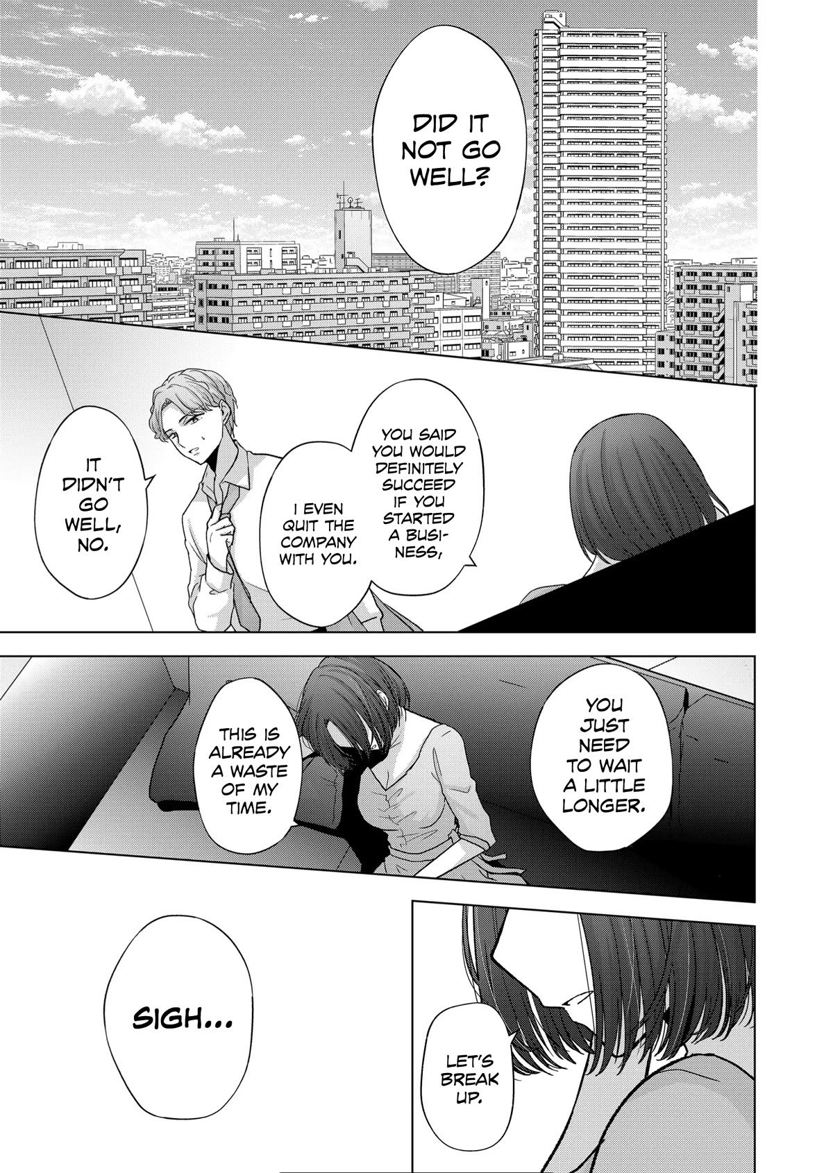 You Are Not NINA! Chapter 17 page 13 - Chapter 17: If it was going to be like this.