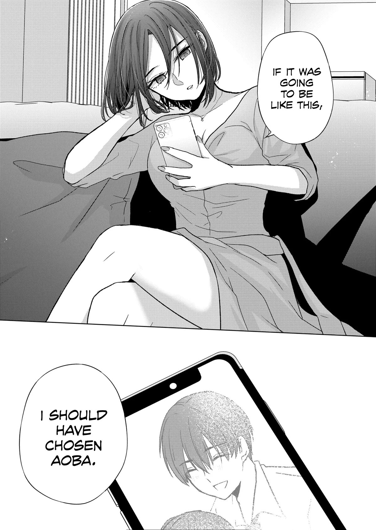 You Are Not NINA! Chapter 17 page 14 - Chapter 17: If it was going to be like this.