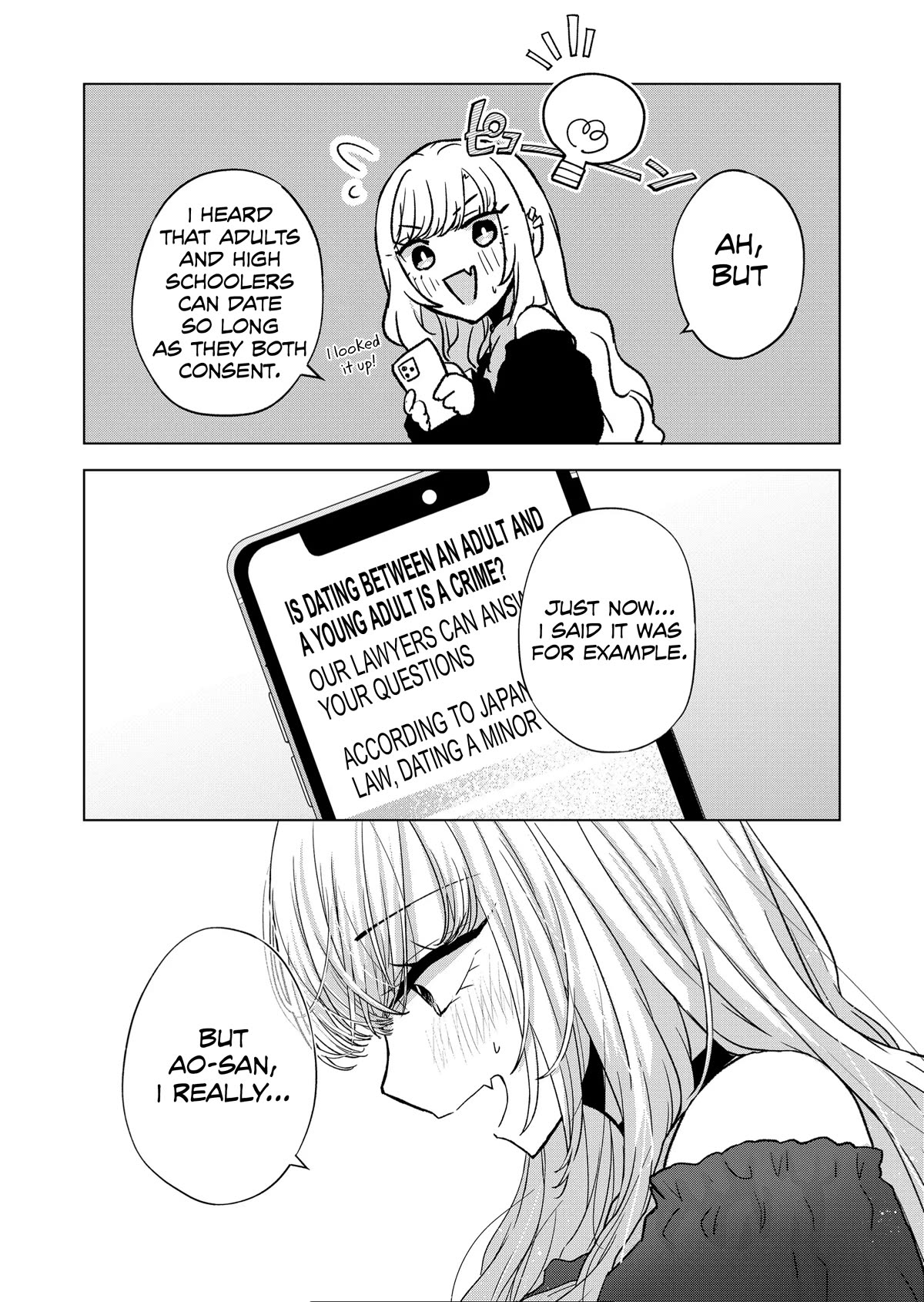You Are Not NINA! Chapter 17 page 5 - Chapter 17: If it was going to be like this.