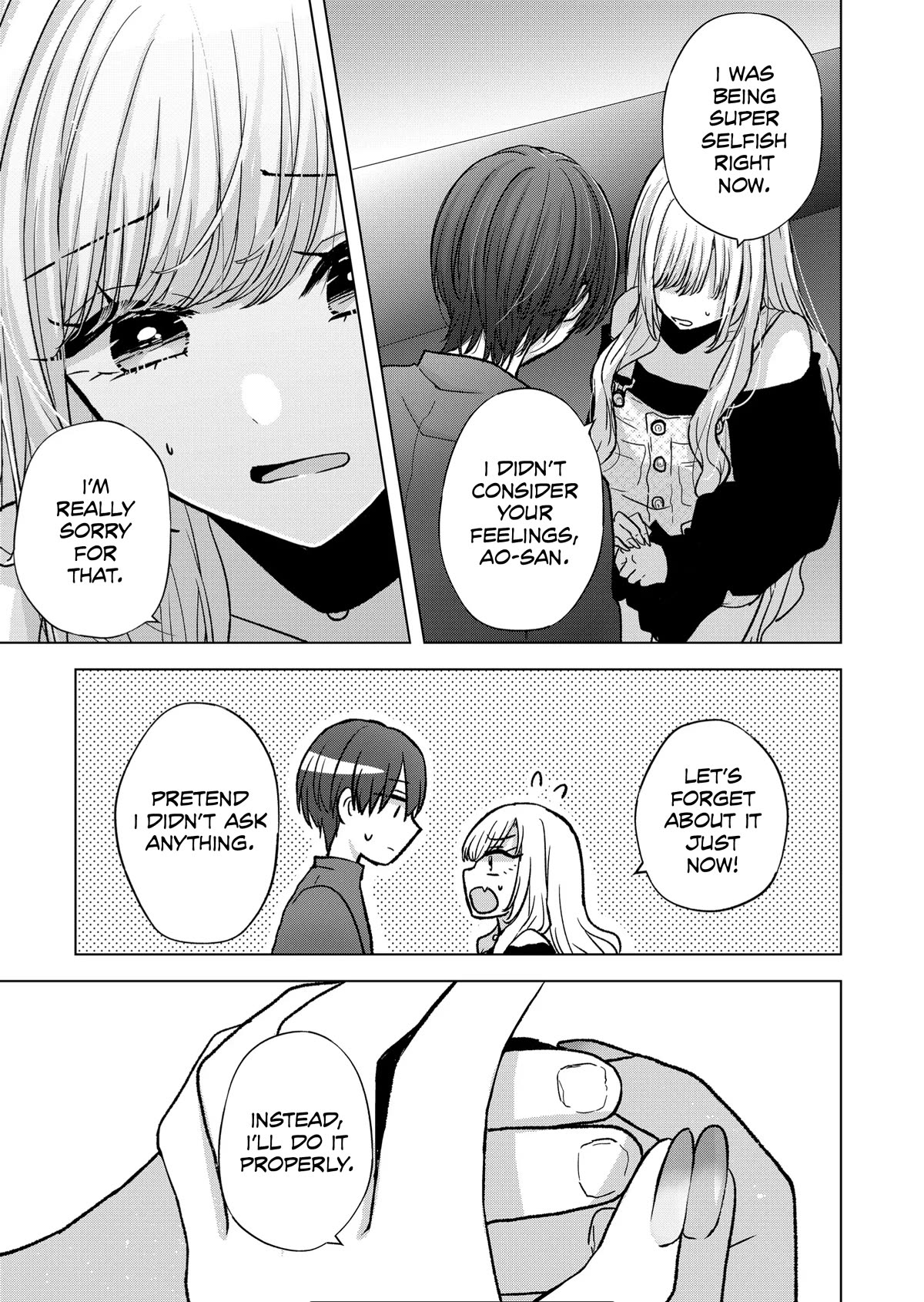 You Are Not NINA! Chapter 17 page 9 - Chapter 17: If it was going to be like this.