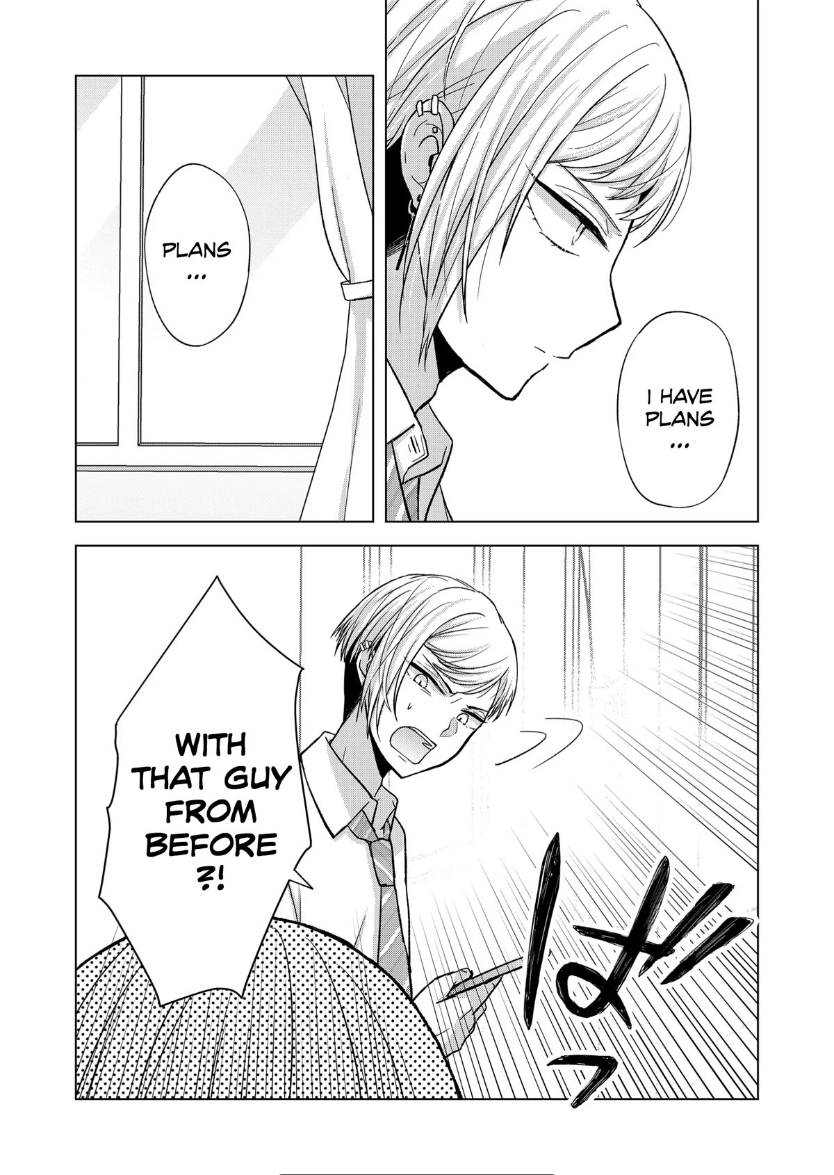 You Are Not NINA! Chapter 18 page 4 - Chapter 18: I wonder if it'll trouble you