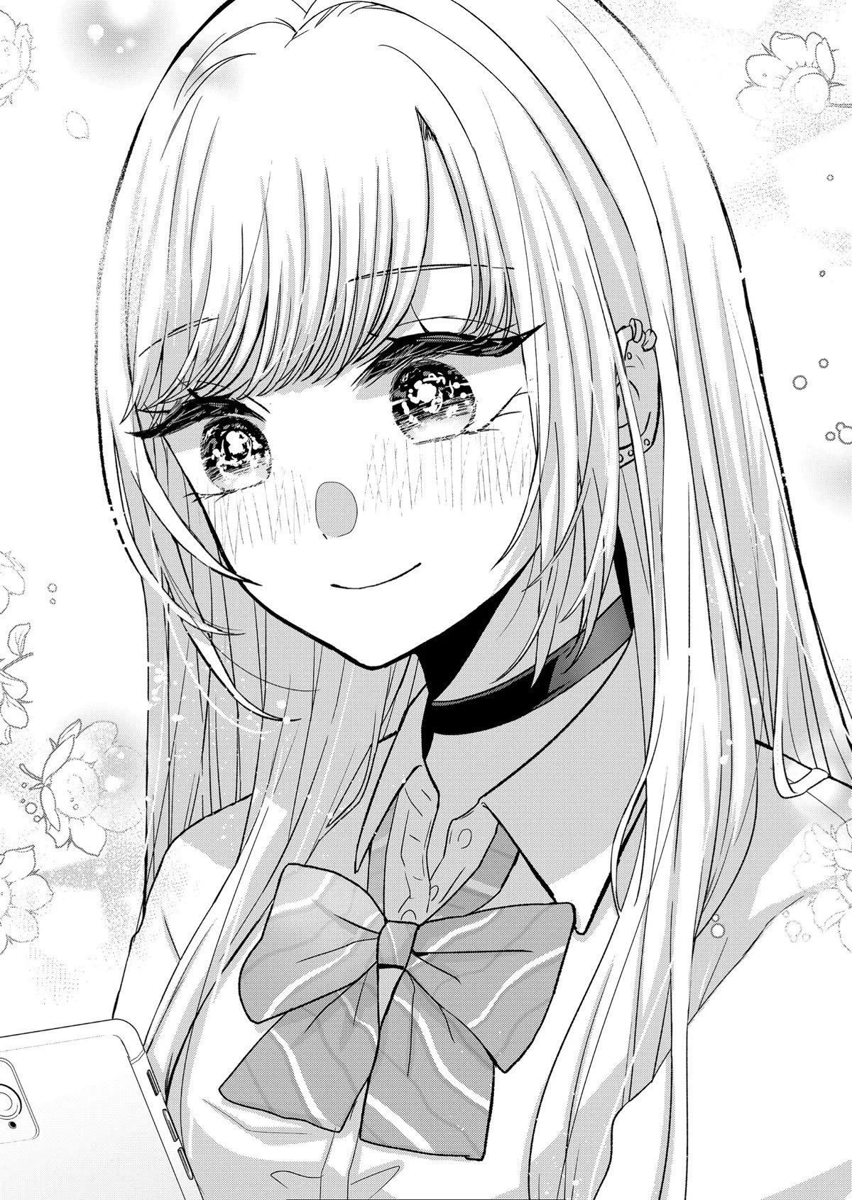 You Are Not NINA! Chapter 18 page 5 - Chapter 18: I wonder if it'll trouble you
