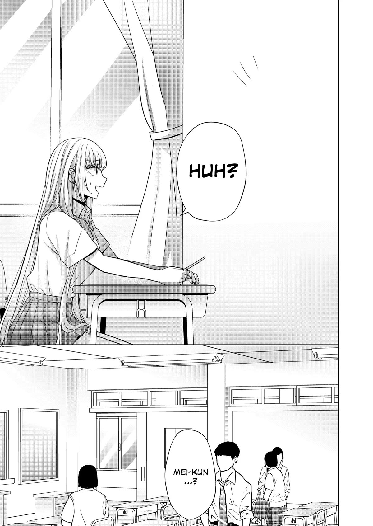 You Are Not NINA! Chapter 18 page 7 - Chapter 18: I wonder if it'll trouble you