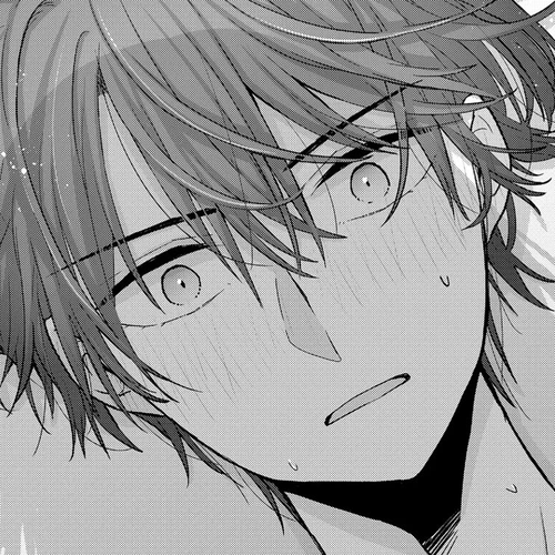 You Are Not NINA! Chapter 18: I wonder if it'll trouble you cover