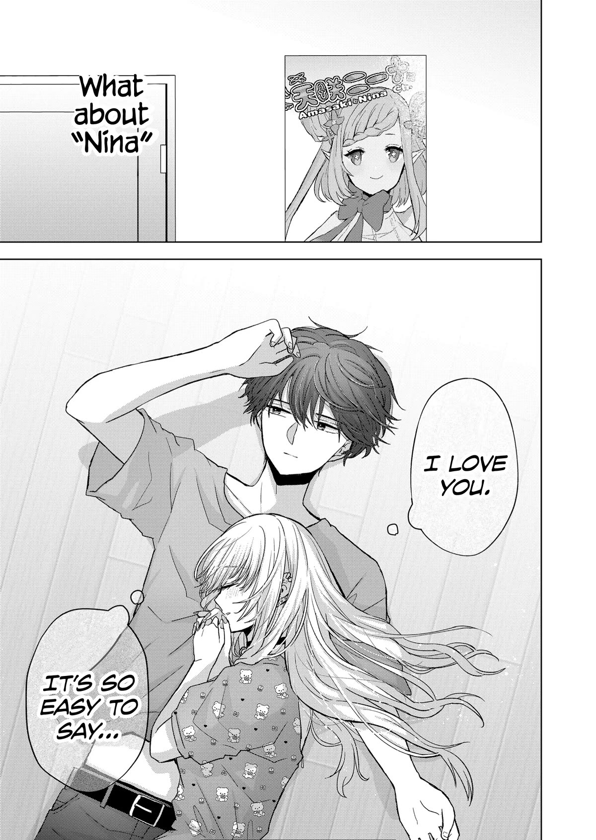 You Are Not NINA! Chapter 19 page 13 - Chapter 19: Now answer as an adult