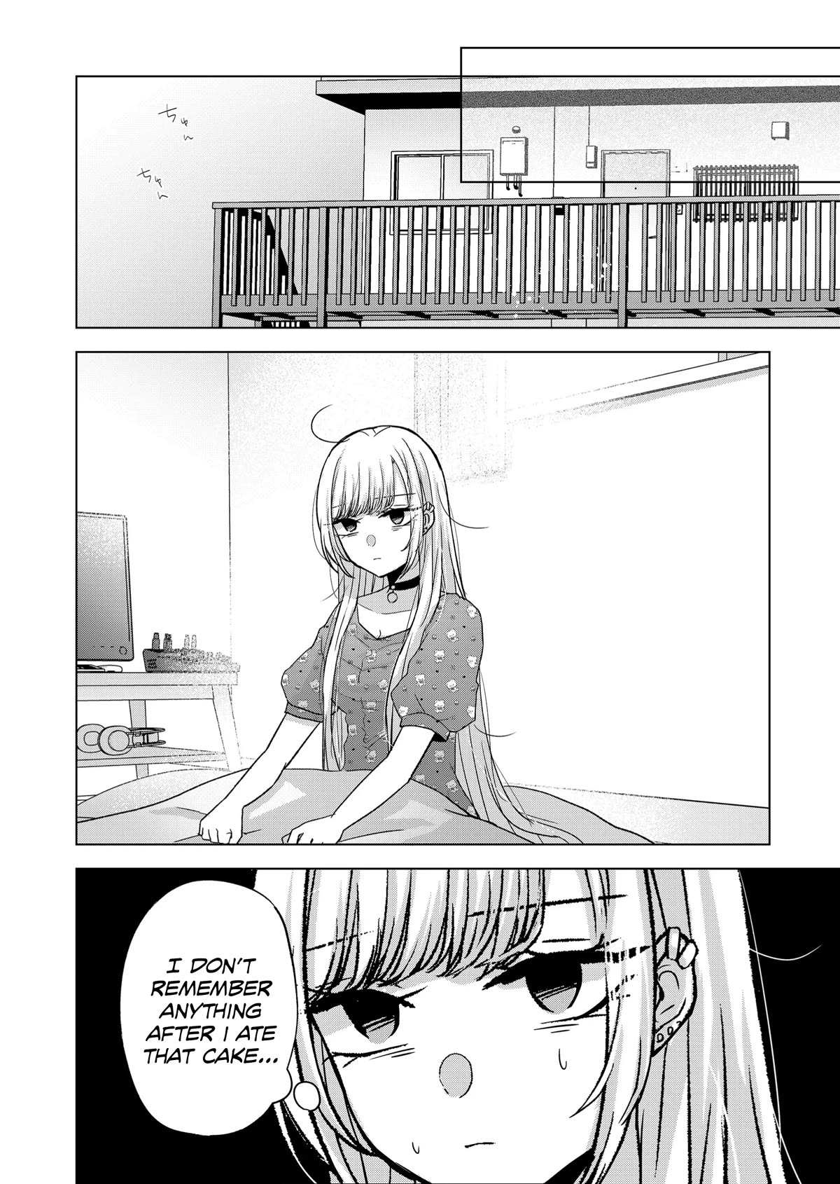 You Are Not NINA! Chapter 19 page 14 - Chapter 19: Now answer as an adult