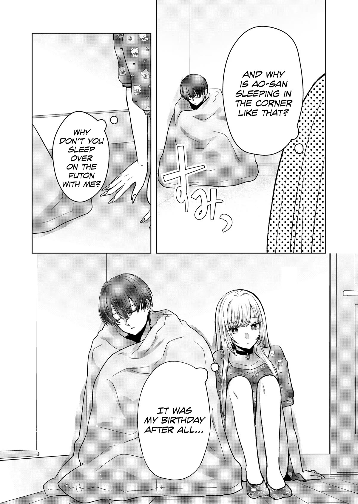 You Are Not NINA! Chapter 19 page 15 - Chapter 19: Now answer as an adult