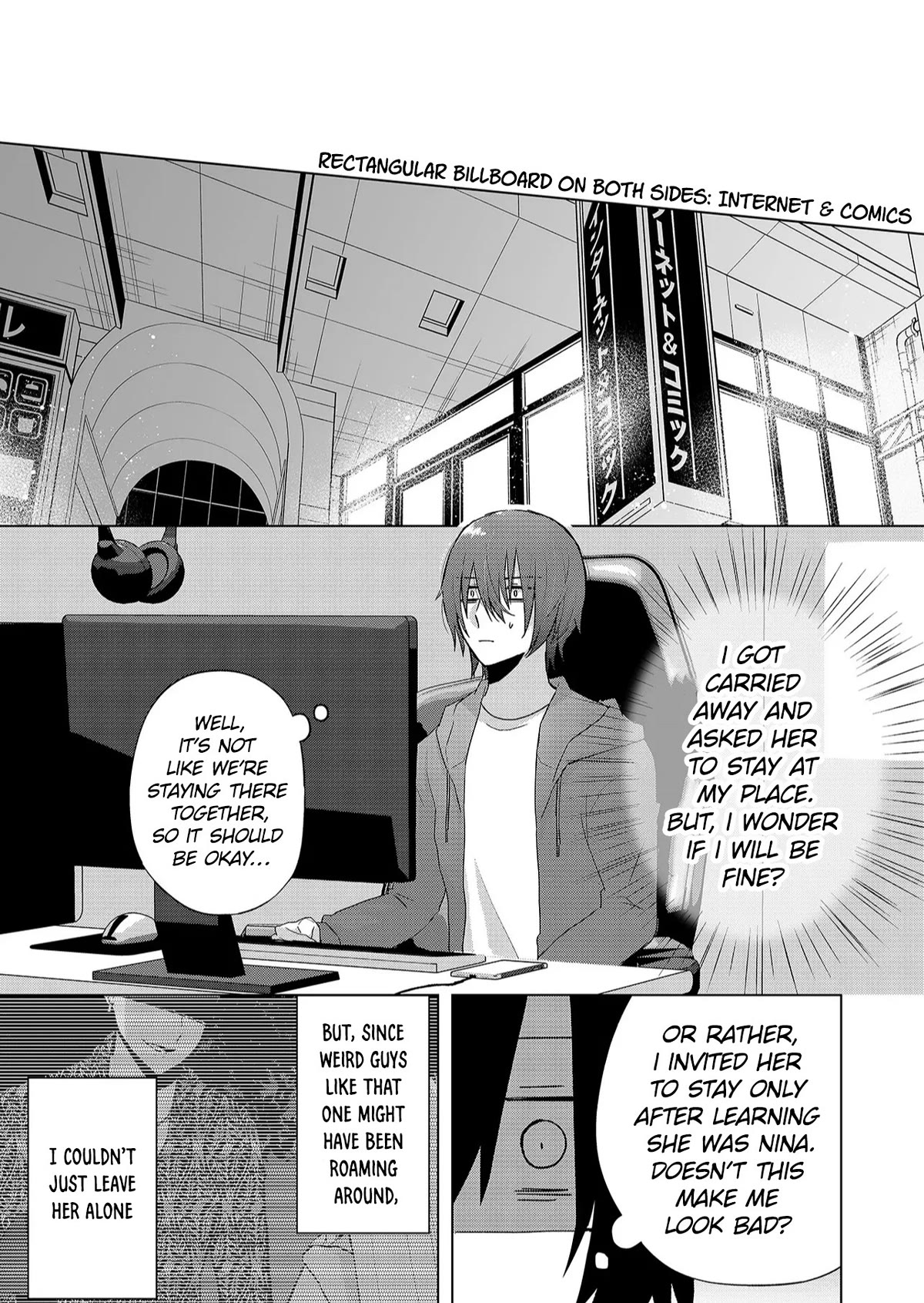 You Are Not NINA! Chapter 2 page 12 - Chapter 2
