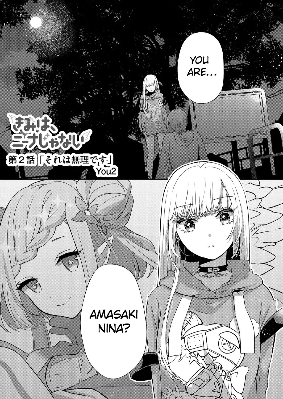 You Are Not NINA! Chapter 2 page 2 - Chapter 2