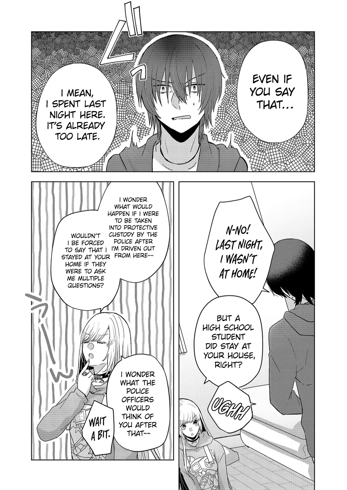 You Are Not NINA! Chapter 2 page 40 - Chapter 2